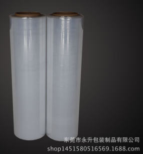 pe拉伸膜,拉伸膜可定制,拉伸膜厂家直销