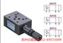 单向阀D5-02-2N2-D2登胜