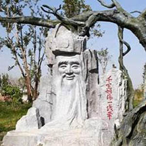 供青海格尔木定做水泥雕塑和德令哈水泥雕塑  德令哈定做水泥雕塑