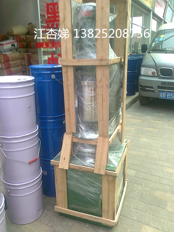 [优势出售]打粉机（标配2个桶）5KG打粉桶 10KG打粉桶