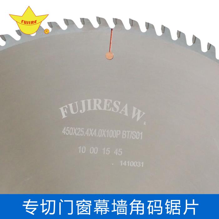 富士铝合金锯片质量稳定效果佳！  富士合金锯片  富士品牌