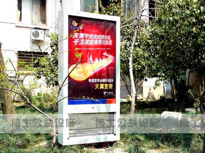 提供市政推荐电子灭蚊广告灯箱 广告灯箱安装  灭蚊灯箱  广告灯箱参考