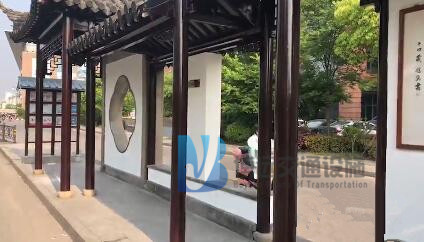 经典仿古公交站台 智能仿古候车亭厂家