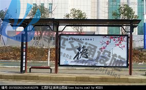 经典仿古公交站台 智能仿古候车亭厂家