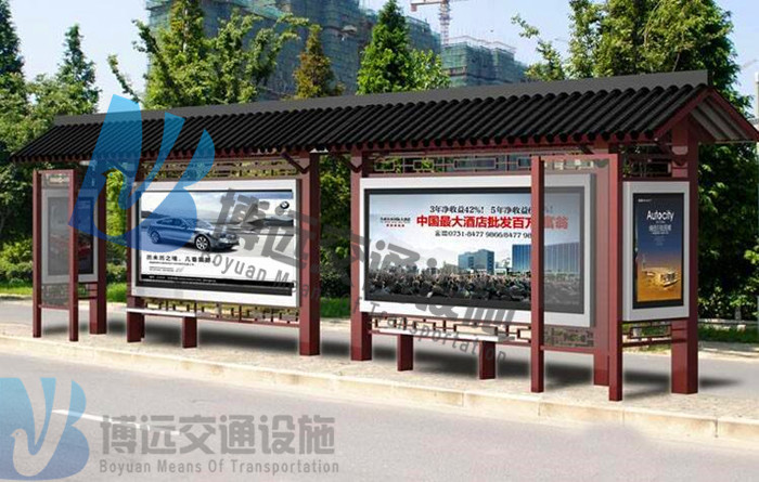 经典仿古公交站台 智能仿古候车亭厂家