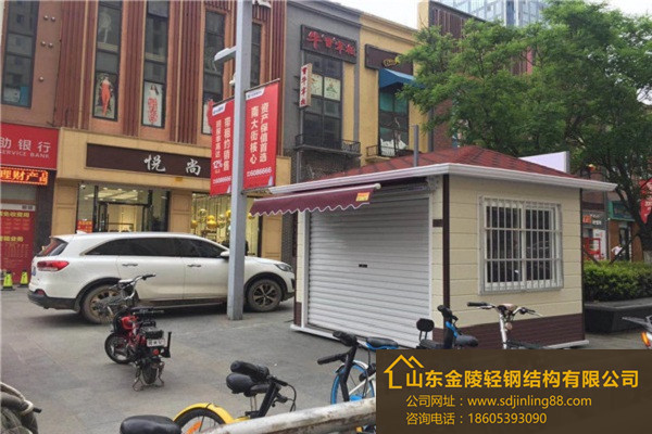 垃圾分类收集房屋宁津县厂家出售