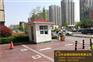 环保式移动厕所东港区厂家供应