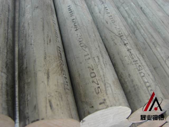 1070A进口铝棒_1070A导电铝棒 耐腐蚀铝棒