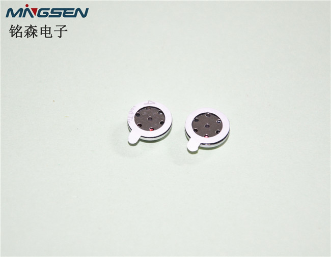 耳机喇叭  蓝牙耳机喇叭  8mm耳机喇叭