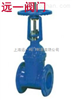 明杆弹性座封闸阀Z41X-10Q,Z41X-16Q