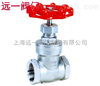 不锈钢内螺纹闸阀Z15W-16P/R