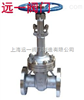 不锈钢低温闸阀DZ41W-16P