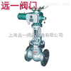 防爆电动闸阀Z9B41Y-16C/25/40P/R/RL&nbsp;&nbsp;防爆电动法兰闸阀