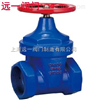 丝口软密封闸阀Z15X-10Q/Z15X-16Q