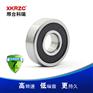 XKRZC6009ZZ深沟球轴承科瑞厂家批发