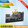 潍柴100KW发电机组 柴油机功率56KW