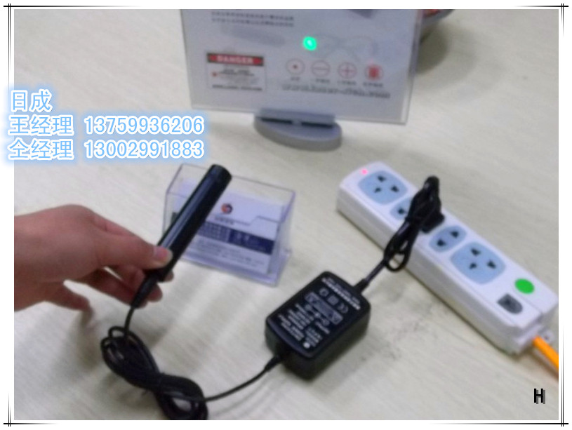 高功率脉冲绿光激光器H