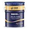 煤焦厂镀锌板专用环氧锌黄底漆价格
