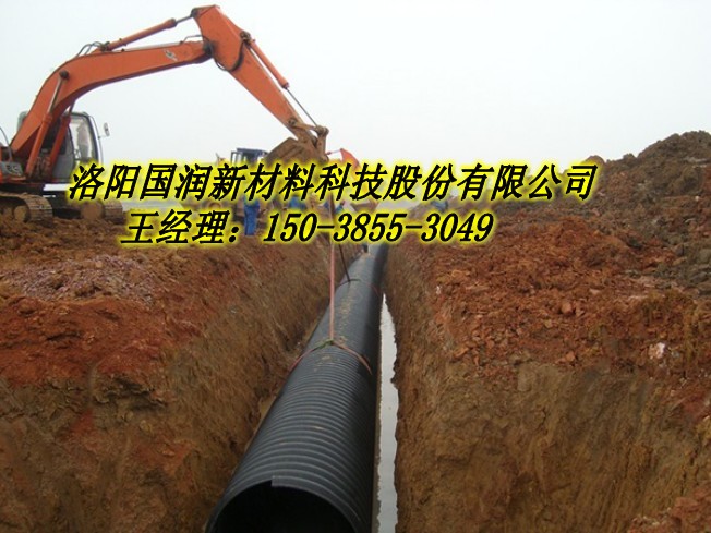 600建筑物雨水管_山西钢带增强缠绕管厂家&nbsp;&nbsp;钢带螺旋波纹管&nbsp;&nbsp;工业废水排放管道&nbsp;&nbsp;地埋排水管