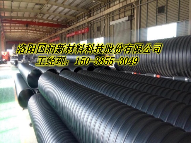 河南400承插式钢带增强波纹管厂家 增强聚乙烯排污管 钢带波纹管