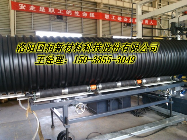 河南500承插式钢带增强波纹管厂家&nbsp;&nbsp;地埋排水管&nbsp;&nbsp;增强型波纹管&nbsp;&nbsp;钢带增强缠绕管
