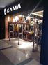 AM360服装店防盗器