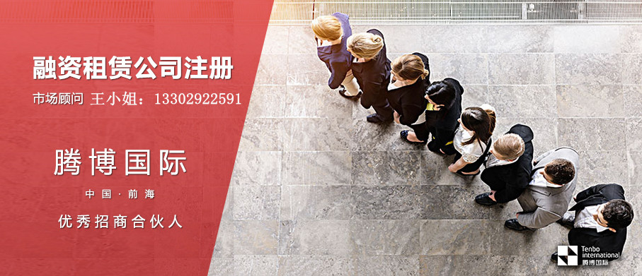 企业注销会面临的问题解答｜深圳公司注销办理指南  公司注册