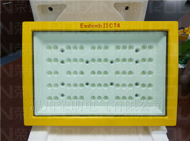 吸顶式120WLED防爆灯 CCD97LED防爆泛光灯  吸顶式LED防爆灯
