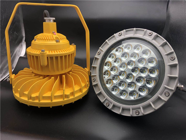 GB8051-70WLED防爆灯 电厂LED防爆泛光灯  GB8051LED防爆灯