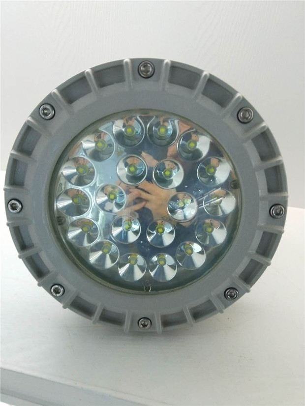 30WLED防爆灯 GB8035LED防爆工矿灯220V  GB8035LED防爆灯