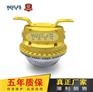 GB8014-15WLED防爆灯 U型支架LED防爆灯
