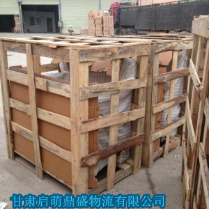 兰州到平凉静宁庄浪灵台崇信的物流货运&nbsp;&nbsp;兰州物流公司&nbsp;&nbsp;兰州货运公司&nbsp;&nbsp;兰州大件运输运输公司