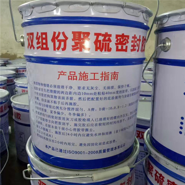 新闻·江西萍乡哪里伸缩缝的桥梁配件公司