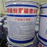 新闻·广东广州哪里有卖伸缩缝的桥梁配件公司