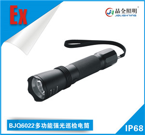 多功能强光巡检电筒BJQ6022适用于野外工作场所  强光电筒  多功能电筒