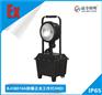 防爆泛光工作灯BJQ8010A适用于户外施工照明经