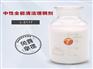 中性全能清洁增稠剂