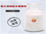聚乙烯醇胶水增稠剂 快速增稠 耐酸碱性好