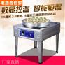 电饼铛哪个牌子好