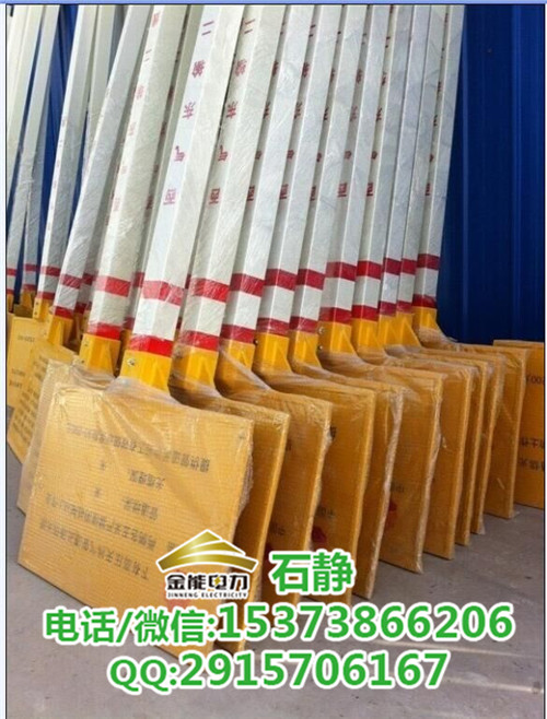 管道标志牌+标志牌颜色+方管立柱警示标牌&nbsp;&nbsp;警示牌&nbsp;&nbsp;标牌厂家