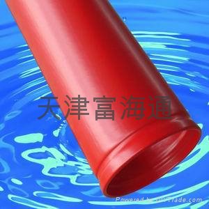 内外环氧消防钢管  环氧钢管  涂塑钢管