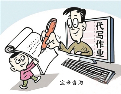 天津（各区）代理编写可行性研究报告的资质公司  商业计划书  资金审批报告