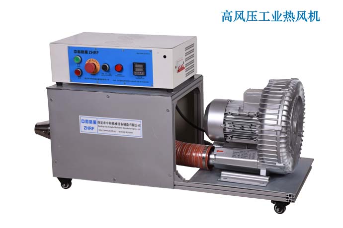 HWIR600G-53管道热风吹干机 管道热风机 吹管道热风  工业控制热风机  吹热风的机器