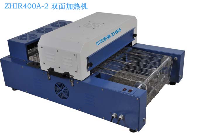 高温软化机 软化设备 输送软化机 软化定型设备 双面加热机  热固胶加热烘干机  高温干燥机  辐射加热烘干机