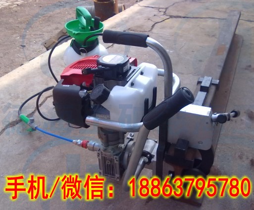 手持式钢轨钻孔机JNK-36型内燃钢轨钻孔机，钢轨打孔机  钢轨打眼机  钢轨钻眼机