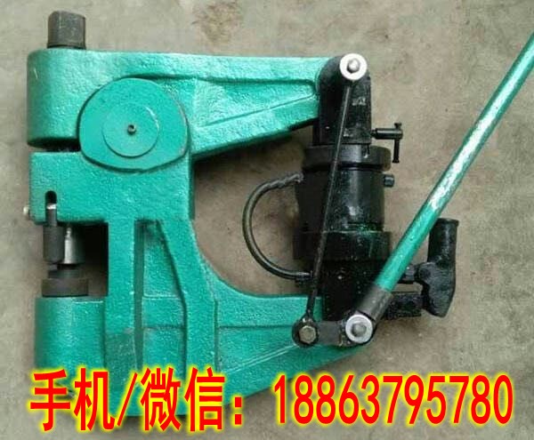 液压气动钢轨挤孔机YGI-300/500/1050液压挤孔机  钢轨钻孔机