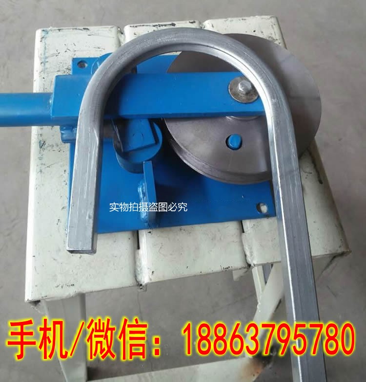 弯管器手动型折弯机25mm圆管弯管机  手动弯管器