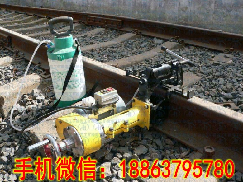 德海钢轨钻孔机JDZK-31型电动钢轨钻孔机厂家直销  钢轨钻眼机  钢轨打孔机