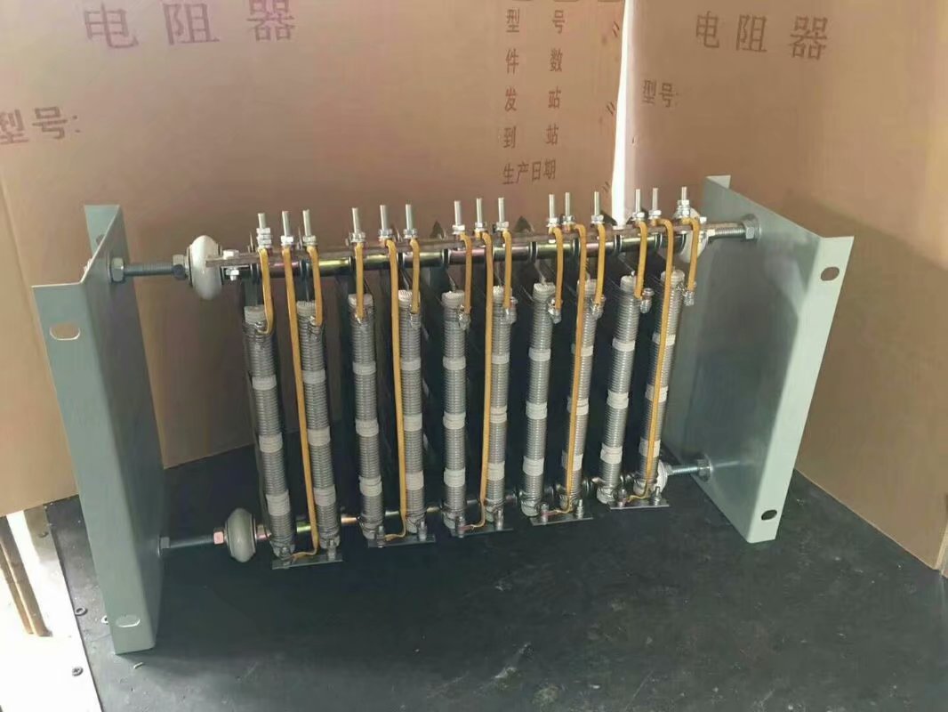 甘肃RS56-180L-8/2H电阻器国标低价 通用电阻器 电抗器 变压器
