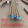 广东佛山【2Cr13不锈钢圆棒】深圳2Cr13不锈钢光亮棒